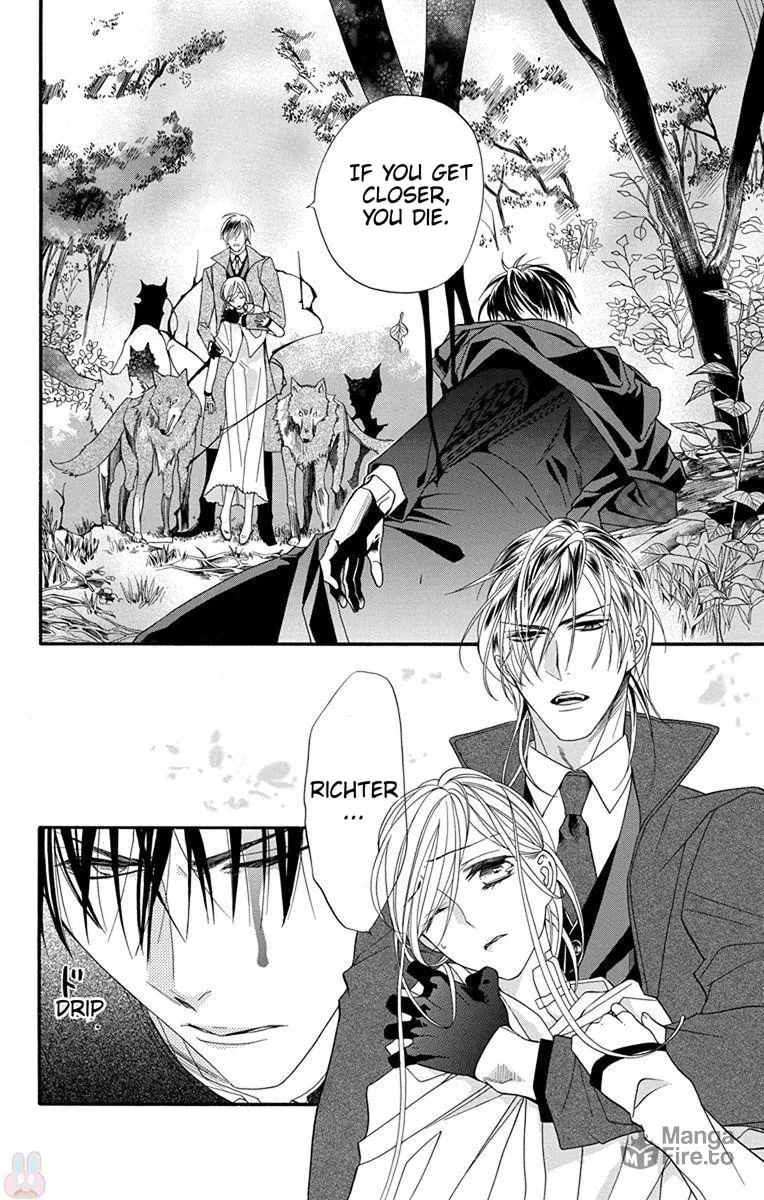 Read Sister to Vampire chapter 17 image 11 on Lezhin