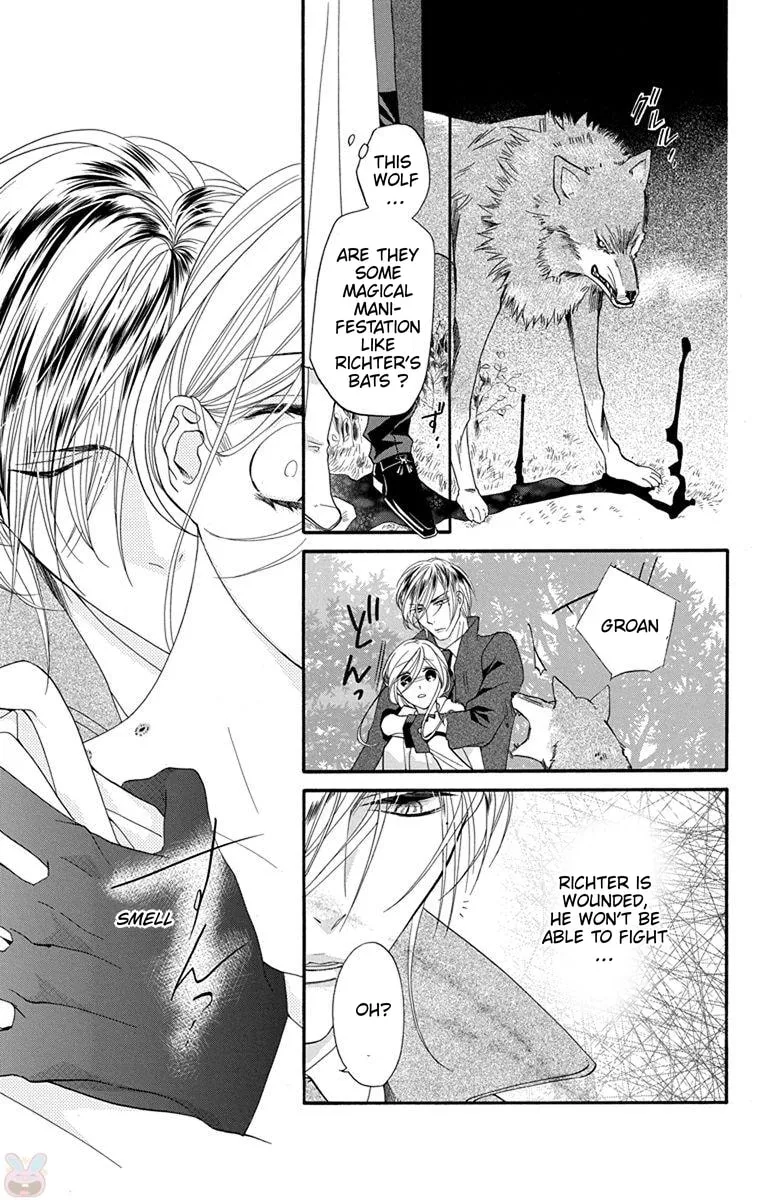 Read Sister to Vampire chapter 17 image 12 on Lezhin