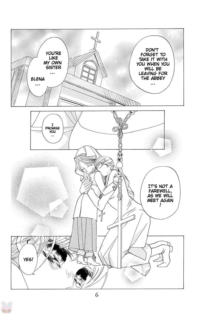 Read Sister to Vampire chapter 17 image 7 on Lezhin