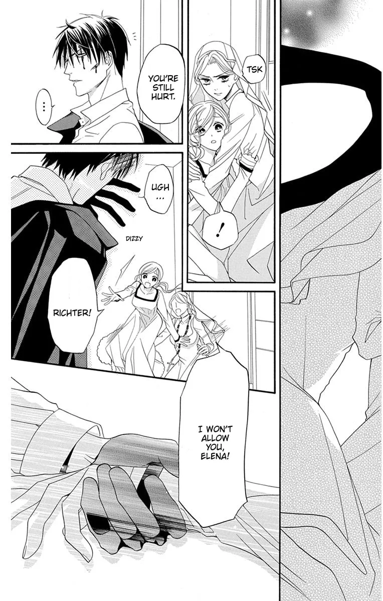 Read Sister to Vampire chapter 18 image 12 on Lezhin