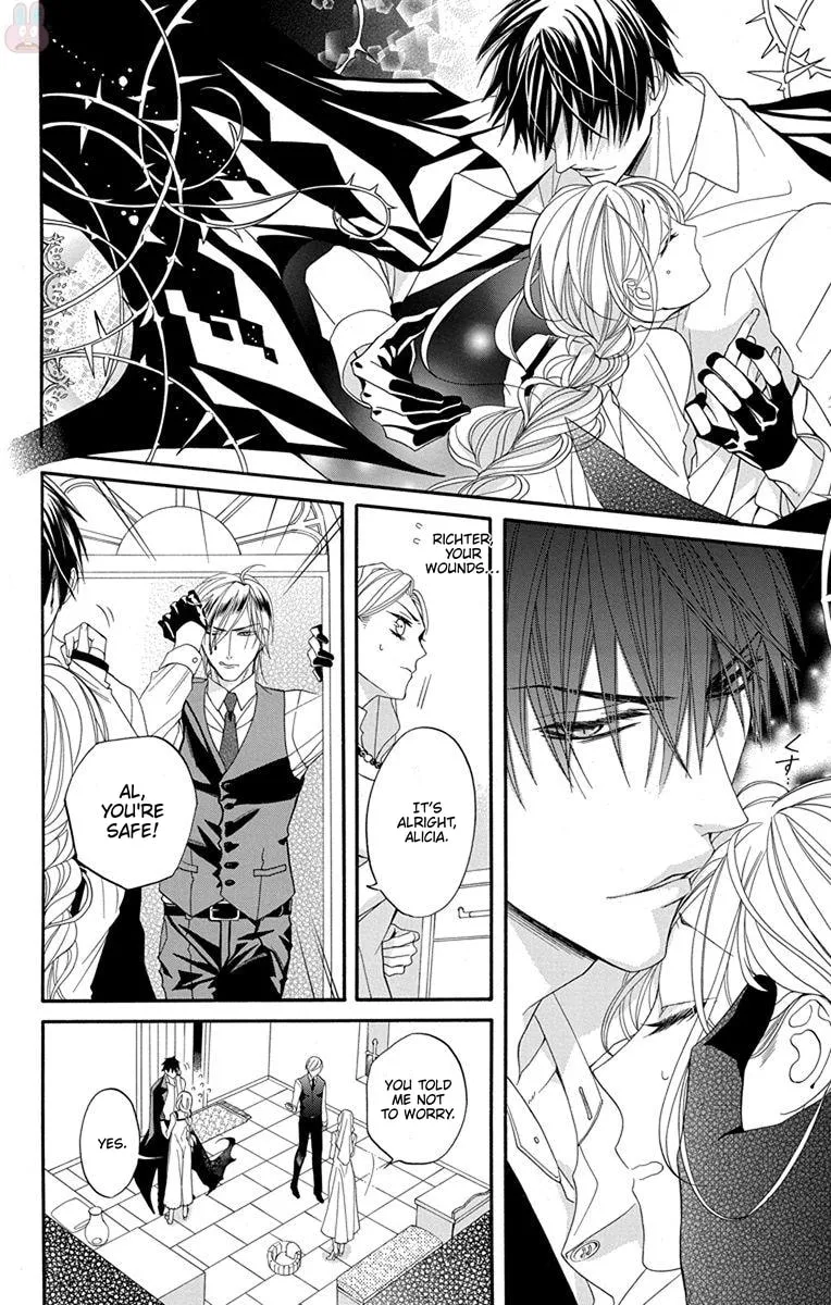 Read Sister to Vampire chapter 18 image 13 on Lezhin