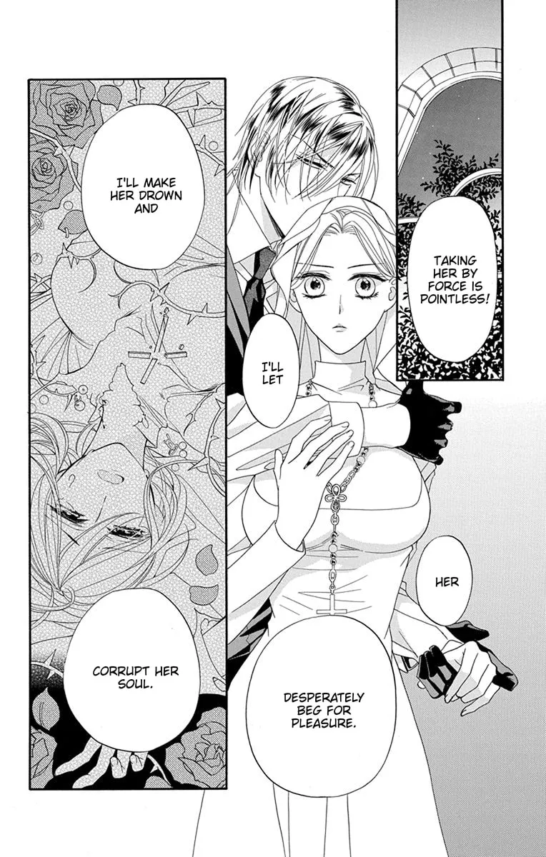 Read Sister to Vampire chapter 18 image 15 on Lezhin