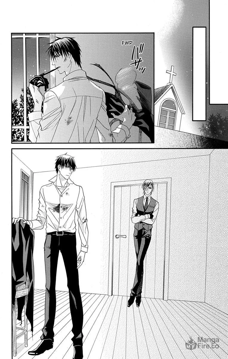 Read Sister to Vampire chapter 18 image 5 on Lezhin