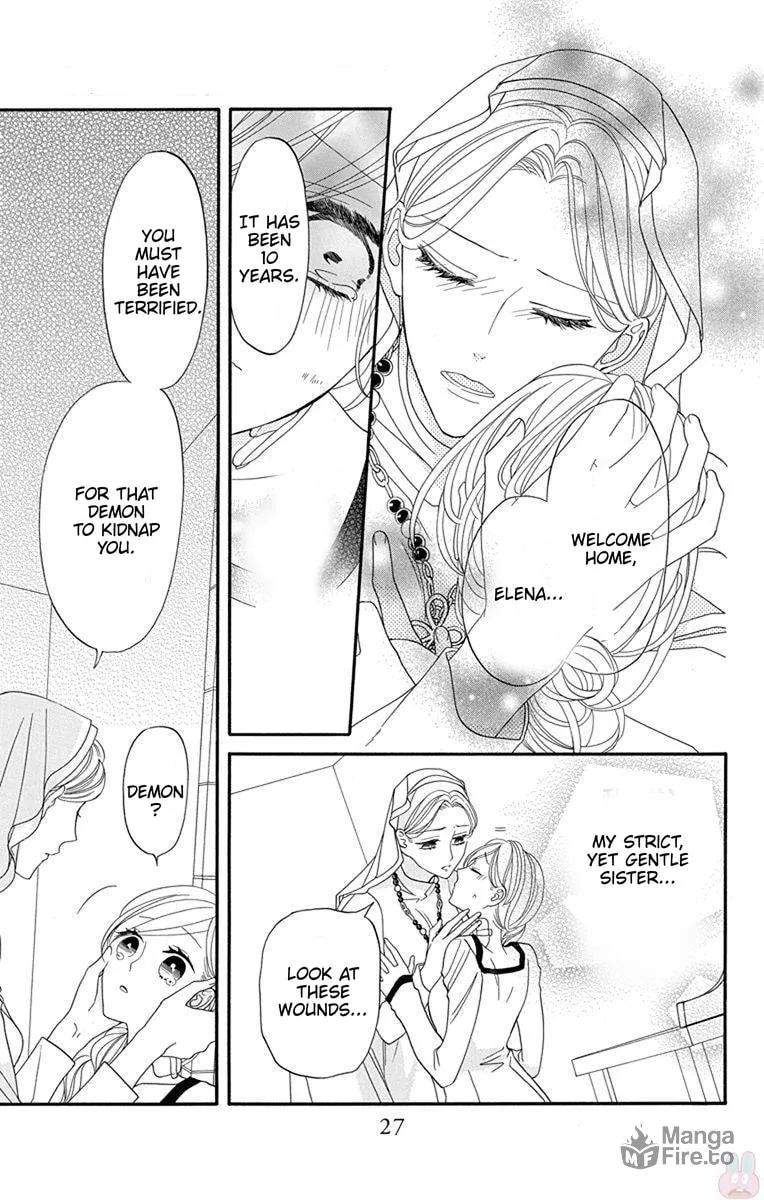 Read Sister to Vampire chapter 18 image 8 on Lezhin