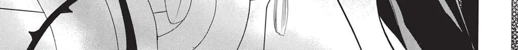 Read Sister to Vampire chapter 2 image 1 on Lezhin