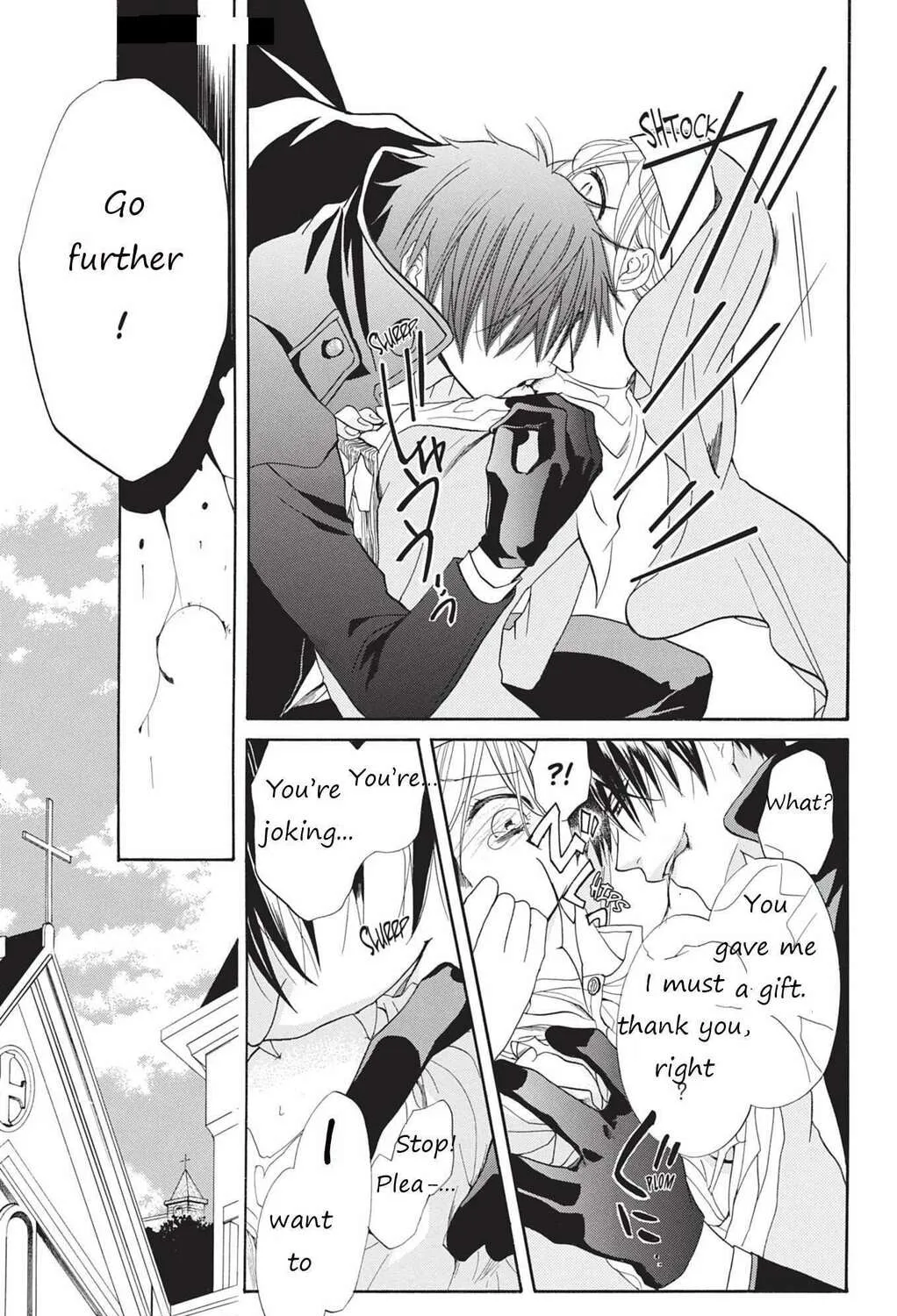 Read Sister to Vampire chapter 2 image 12 on Lezhin