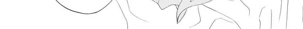 Read Sister to Vampire chapter 2 image 27 on Lezhin