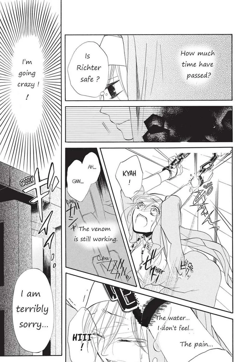 Read Sister to Vampire chapter 2 image 40 on Lezhin