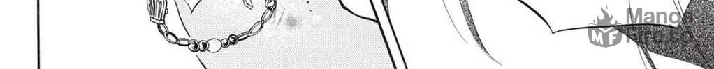 Read Sister to Vampire chapter 2 image 47 on Lezhin