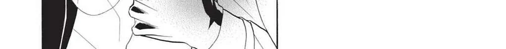 Read Sister to Vampire chapter 2 image 61 on Lezhin