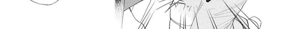 Read Sister to Vampire chapter 2 image 67 on Lezhin