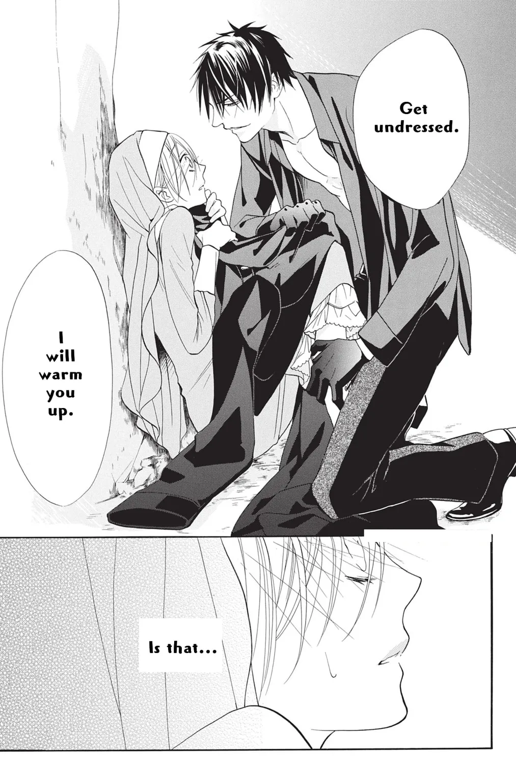 Read Sister to Vampire chapter 3 image 24 on Lezhin