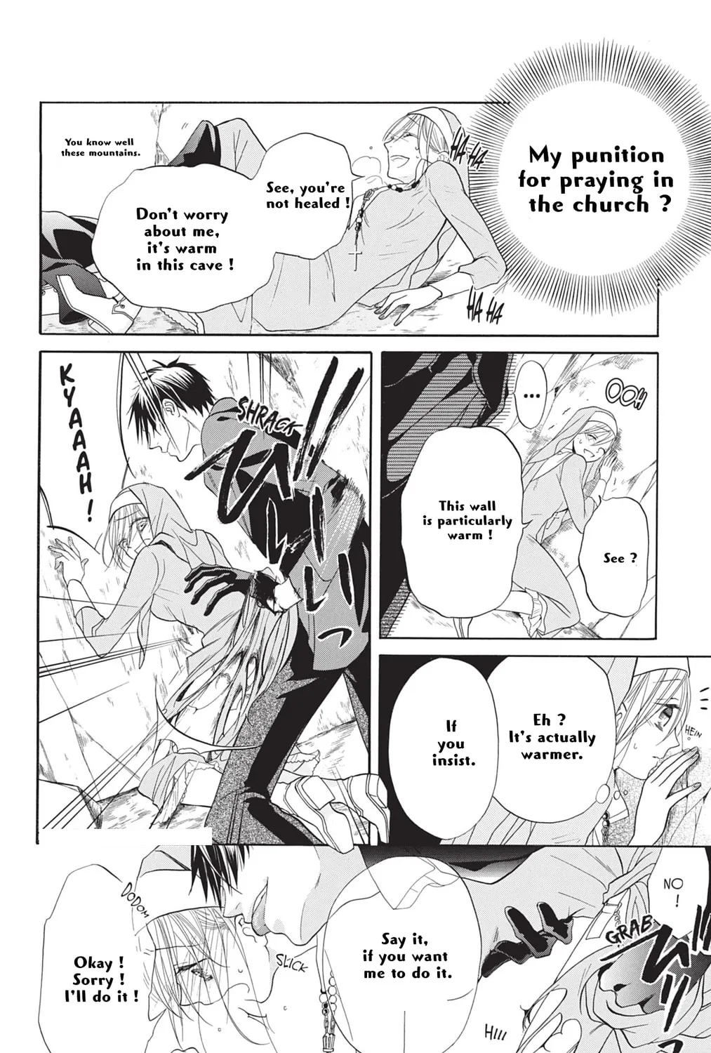 Read Sister to Vampire chapter 3 image 26 on Lezhin