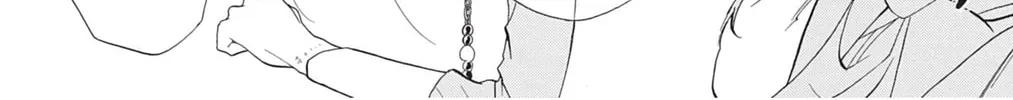 Read Sister to Vampire chapter 3 image 27 on Lezhin