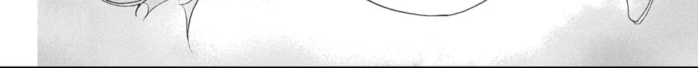 Read Sister to Vampire chapter 3 image 31 on Lezhin