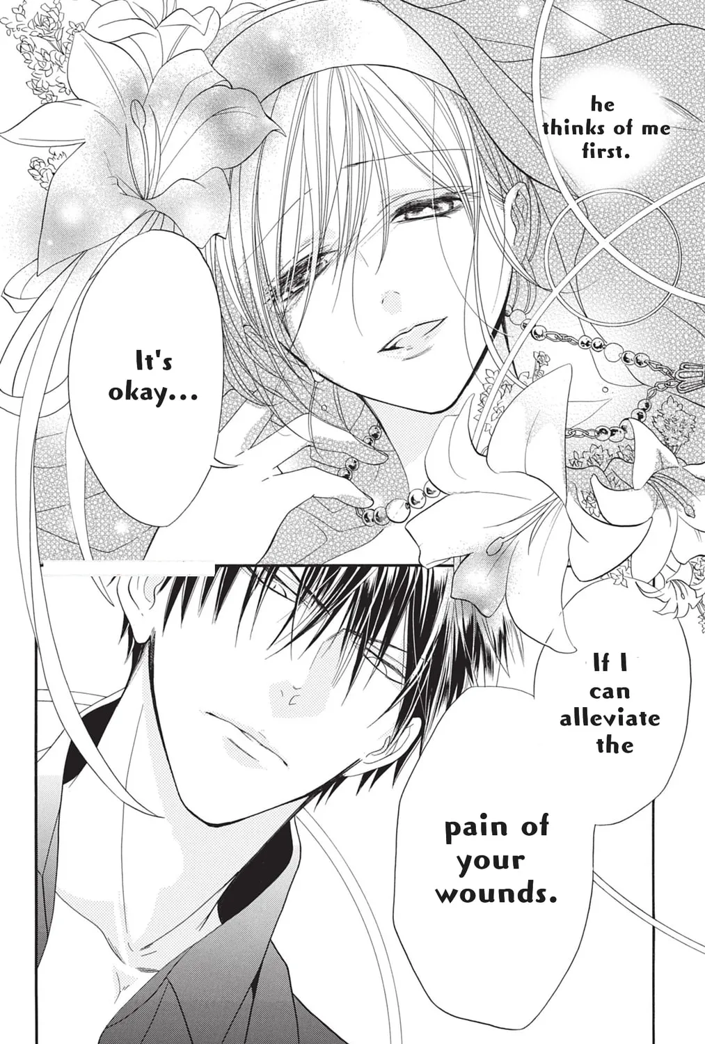 Read Sister to Vampire chapter 3 image 50 on Lezhin