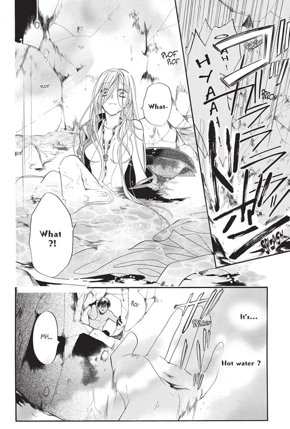 Read Sister to Vampire chapter 3 image 66 on Lezhin