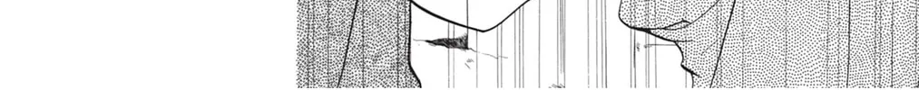 Read Sister to Vampire chapter 3 image 7 on Lezhin
