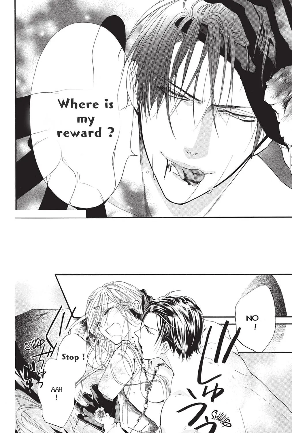 Read Sister to Vampire chapter 3 image 70 on Lezhin