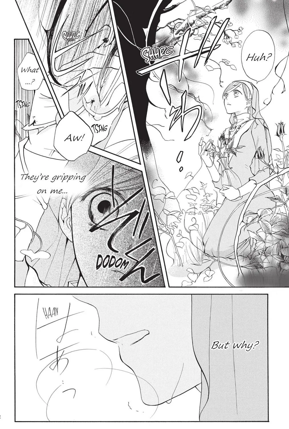 Read Sister to Vampire chapter 4 image 18 on Lezhin
