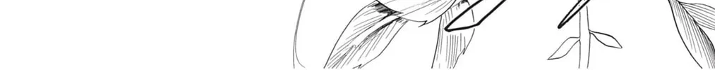 Read Sister to Vampire chapter 4 image 21 on Lezhin