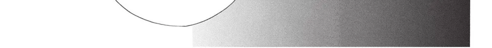 Read Sister to Vampire chapter 4 image 25 on Lezhin