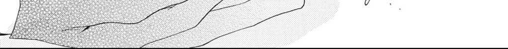 Read Sister to Vampire chapter 4 image 33 on Lezhin