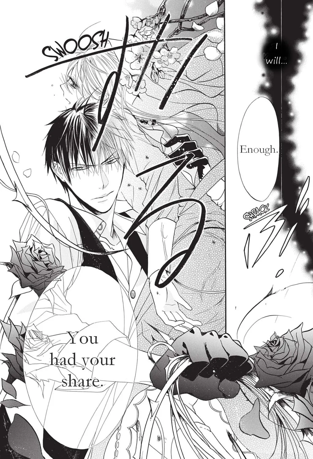 Read Sister to Vampire chapter 4 image 42 on Lezhin