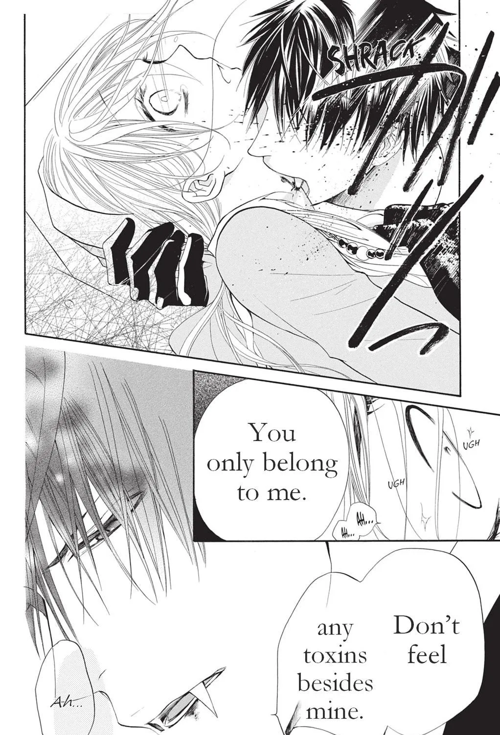 Read Sister to Vampire chapter 4 image 46 on Lezhin