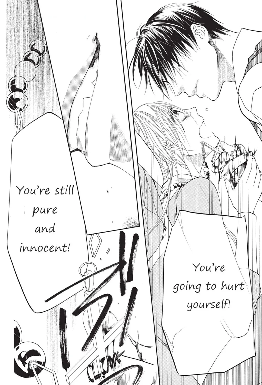 Read Sister to Vampire chapter 4 image 50 on Lezhin