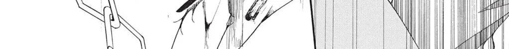 Read Sister to Vampire chapter 4 image 51 on Lezhin