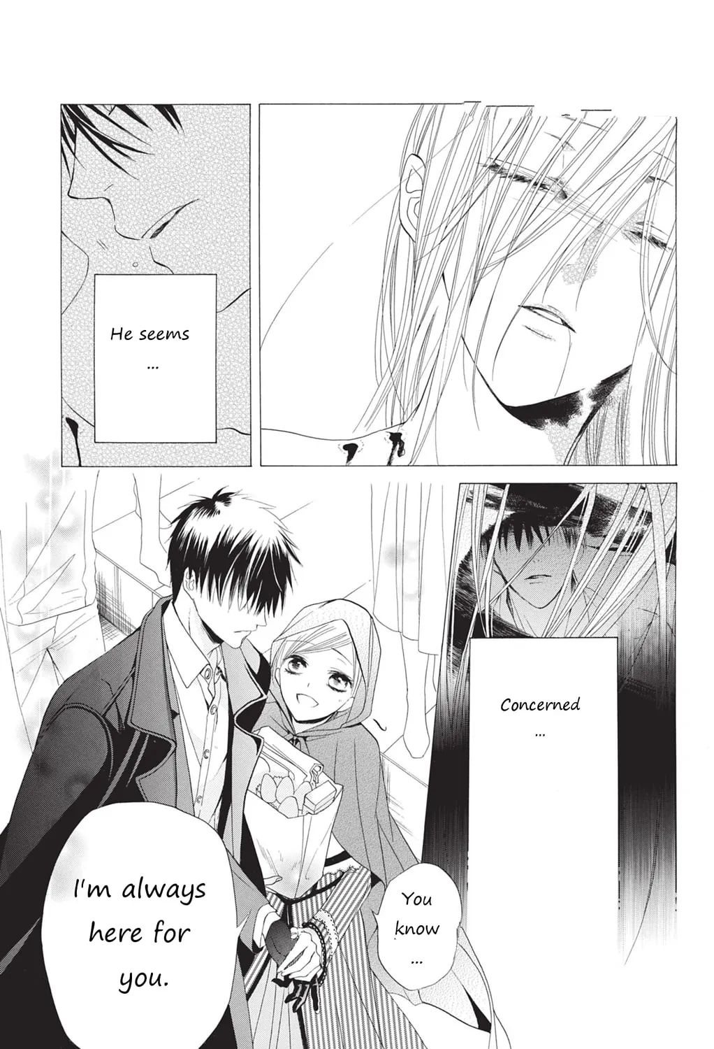 Read Sister to Vampire chapter 5 image 12 on Lezhin