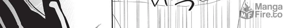 Read Sister to Vampire chapter 5 image 17 on Lezhin
