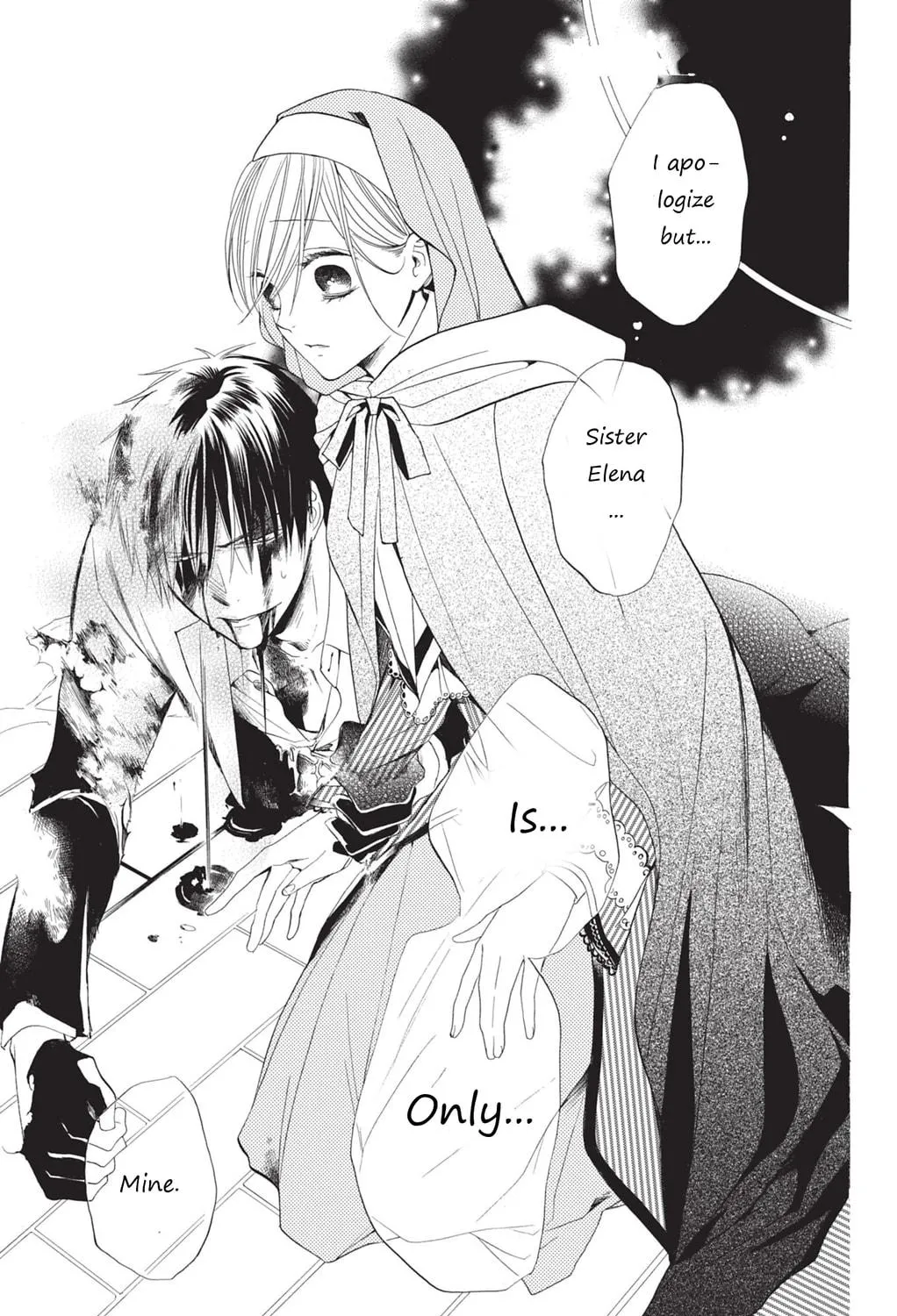 Read Sister to Vampire chapter 5 image 28 on Lezhin