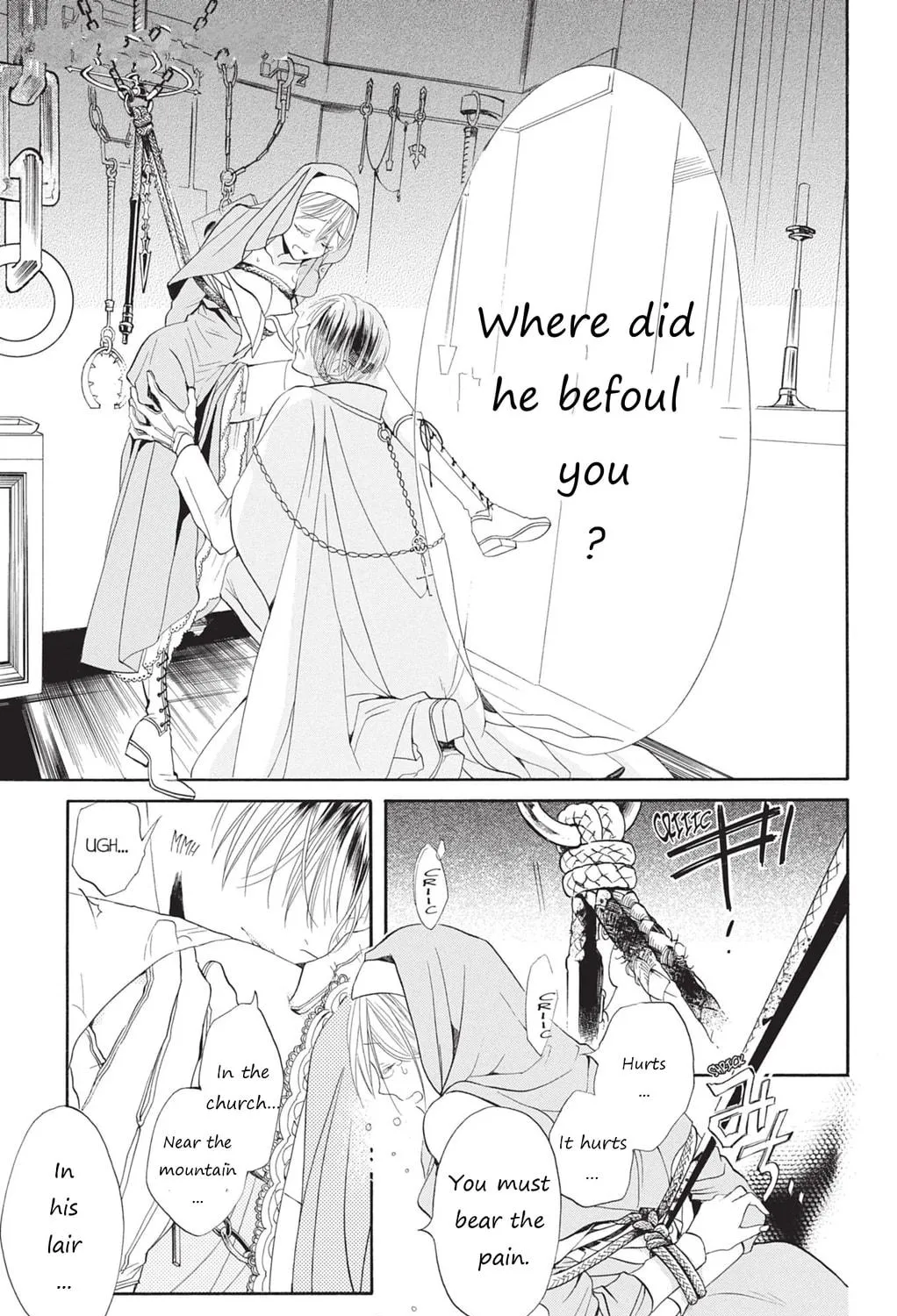 Read Sister to Vampire chapter 5 image 40 on Lezhin