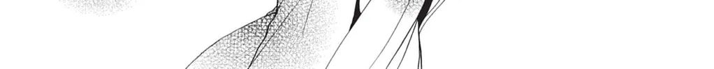 Read Sister to Vampire chapter 5 image 45 on Lezhin