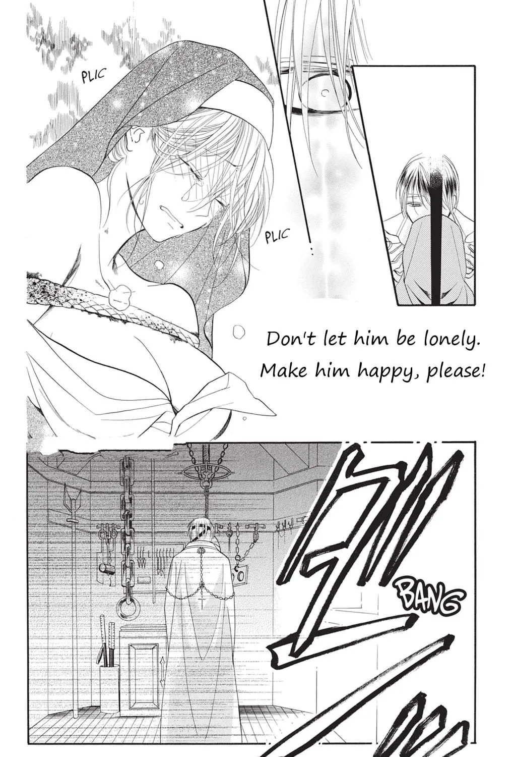Read Sister to Vampire chapter 5 image 46 on Lezhin