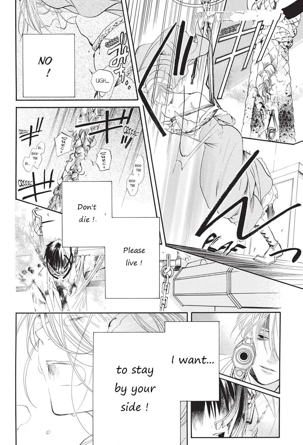 Read Sister to Vampire chapter 5 image 54 on Lezhin