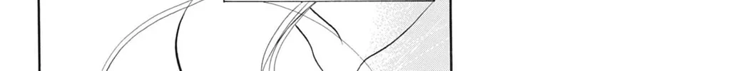 Read Sister to Vampire chapter 5 image 55 on Lezhin