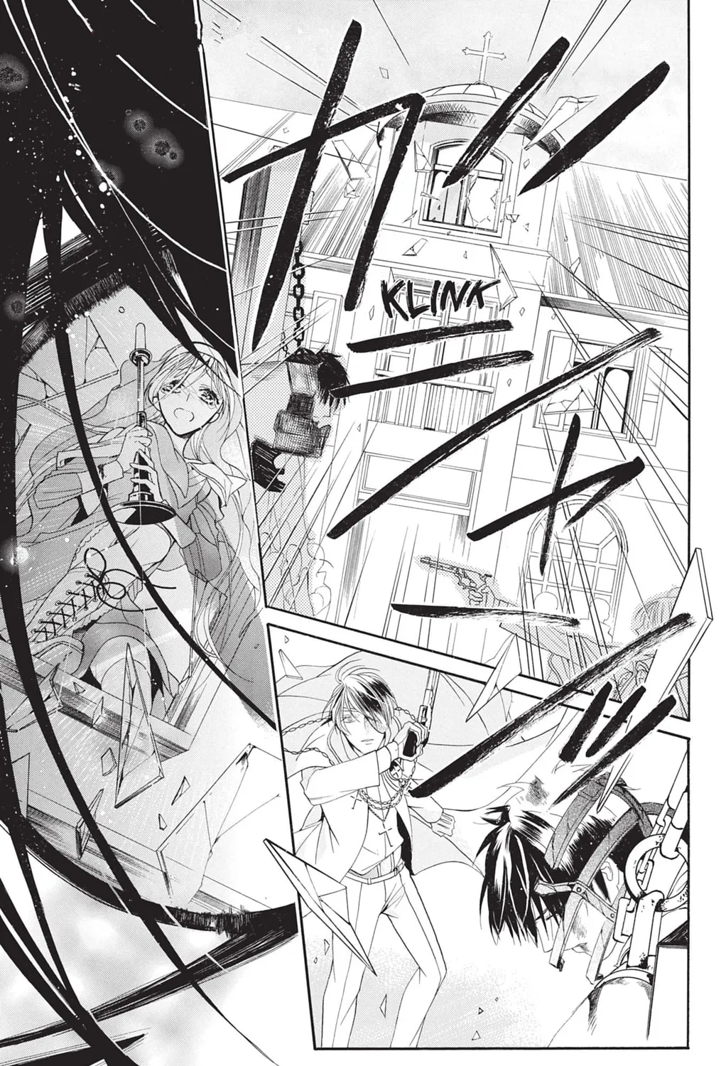 Read Sister to Vampire chapter 5 image 56 on Lezhin