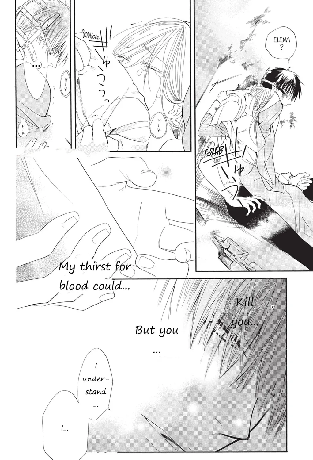 Read Sister to Vampire chapter 5 image 62 on Lezhin