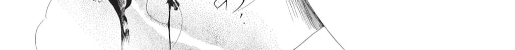 Read Sister to Vampire chapter 5 image 67 on Lezhin