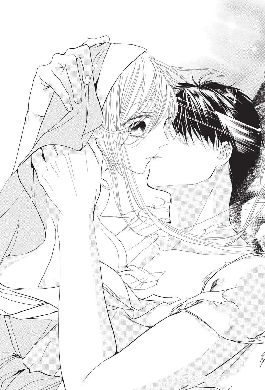 Read Sister to Vampire chapter 5 image 78 on Lezhin