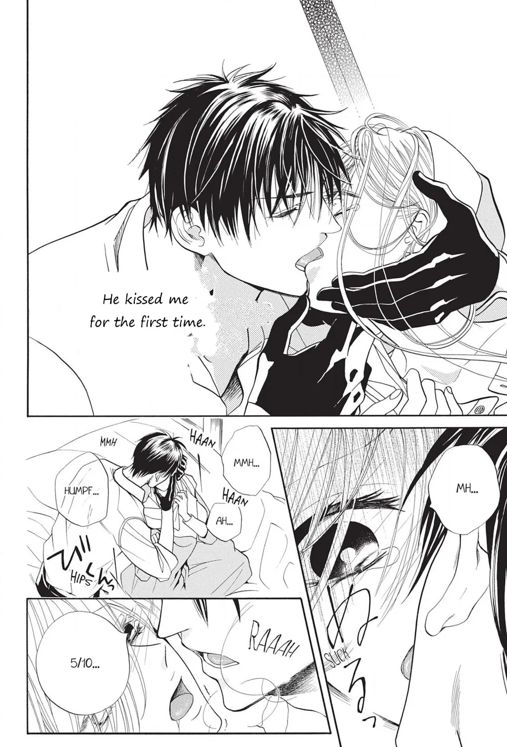 Read Sister to Vampire chapter 6 image 12 on Lezhin