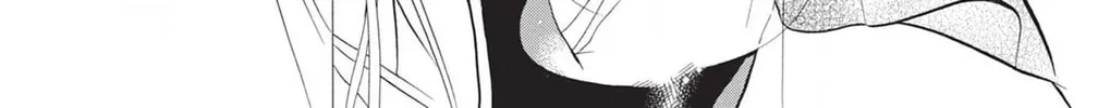 Read Sister to Vampire chapter 6 image 15 on Lezhin