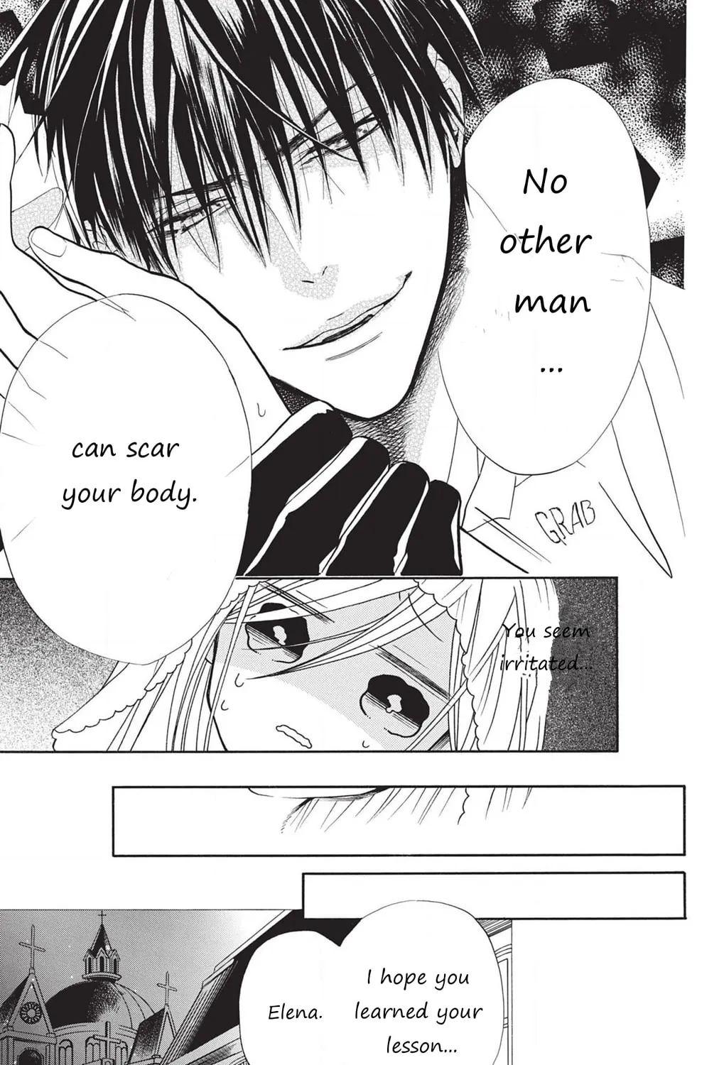 Read Sister to Vampire chapter 6 image 26 on Lezhin