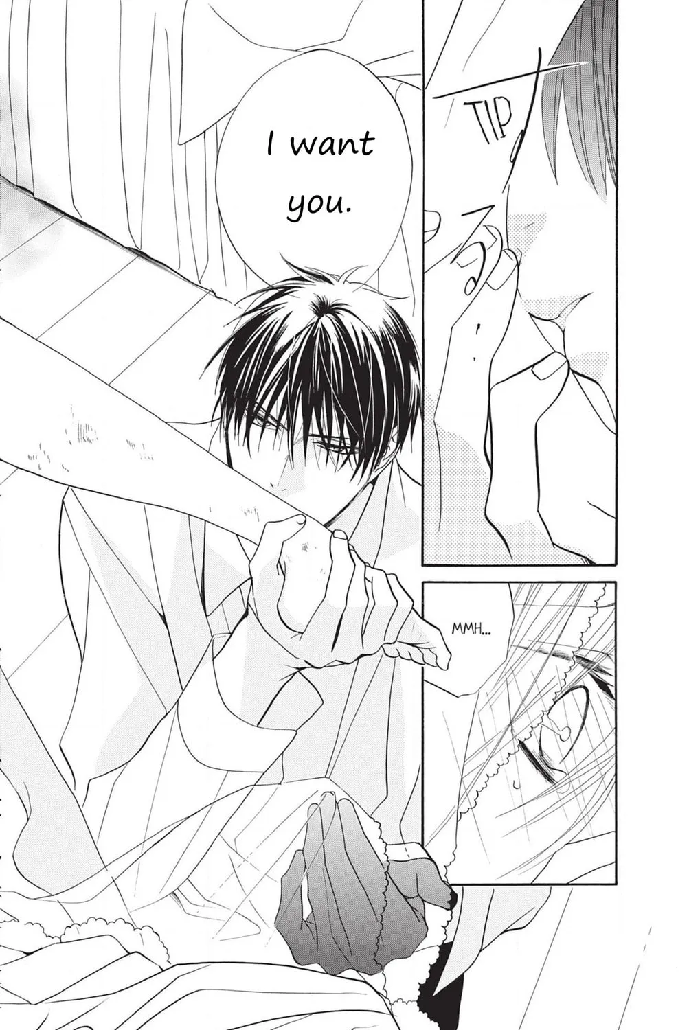 Read Sister to Vampire chapter 6 image 44 on Lezhin