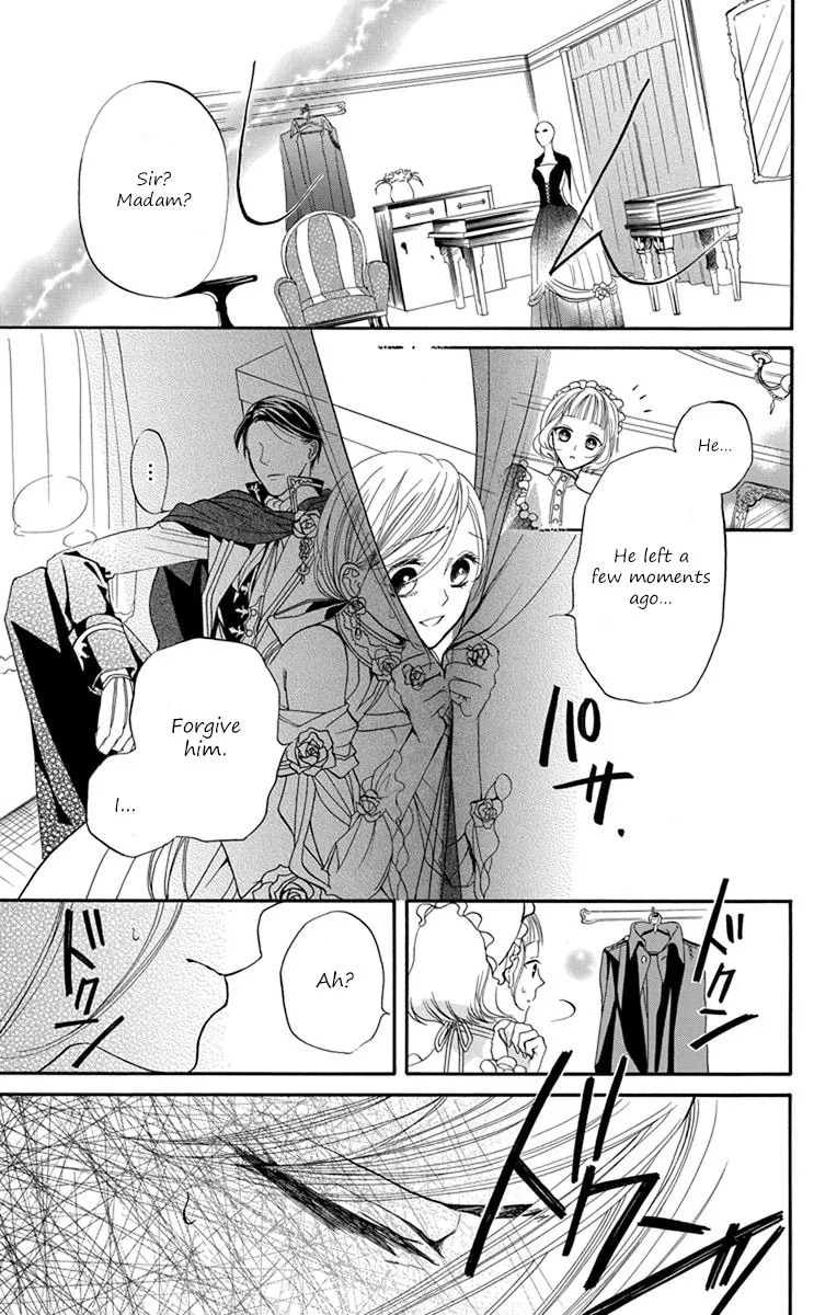 Read Sister to Vampire chapter 7 image 12 on Lezhin