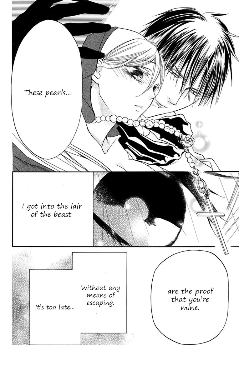 Read Sister to Vampire chapter 7 image 33 on Lezhin
