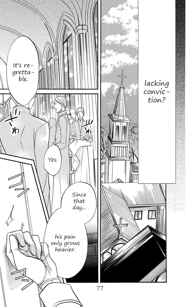 Read Sister to Vampire chapter 8 image 12 on Lezhin